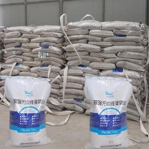廉江支座砂浆